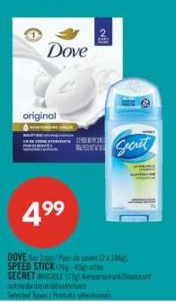 DOVE Bar Soap / SPEED STICK / SECRET